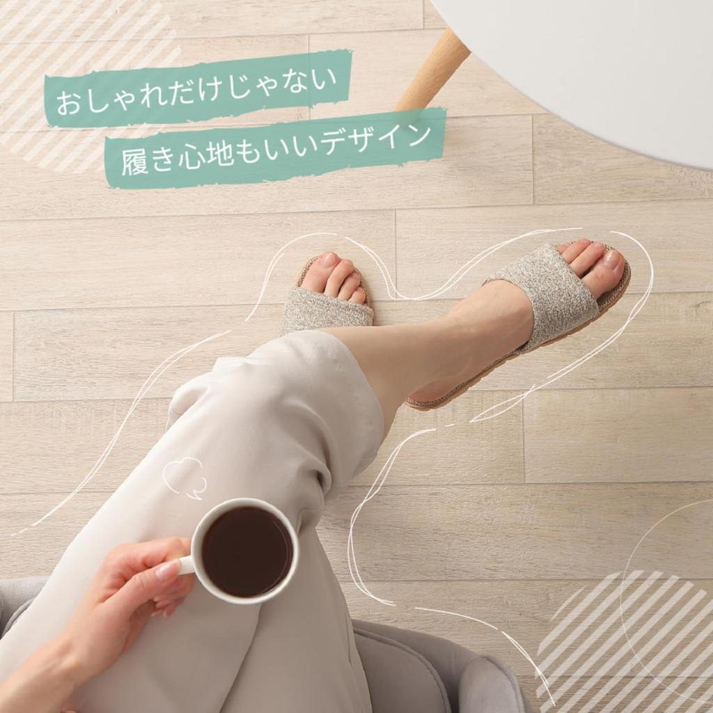 Confis Linen Indoor Thick Cool Feel Slippers, Shoes, Lightweight, Open-Front, Non-Slip, Sole, (Size S, Beige)