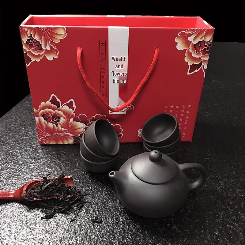 Zisha Ceramic Tea Set Gift Box