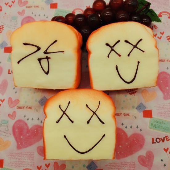 Toast Bread Squishy Expression Card Cellphone Holder Hand Pillow Stress Reliever
