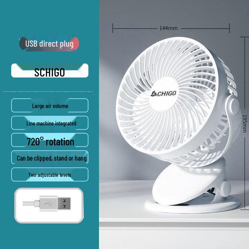 

Chigo Портативный USB-перезаряжаемый настольный вентилятор с зажимом для дома, офиса или общежития