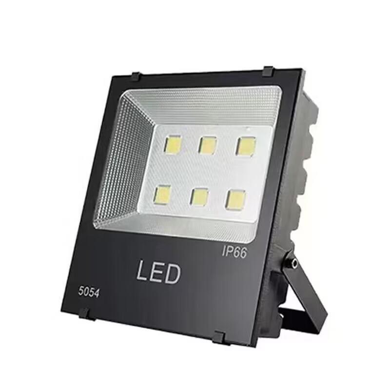 Mengpao 50W Red LED Outdoor Floodlight
