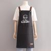 Pure Black Waterproof Oil-Proof Sleeveless Apron