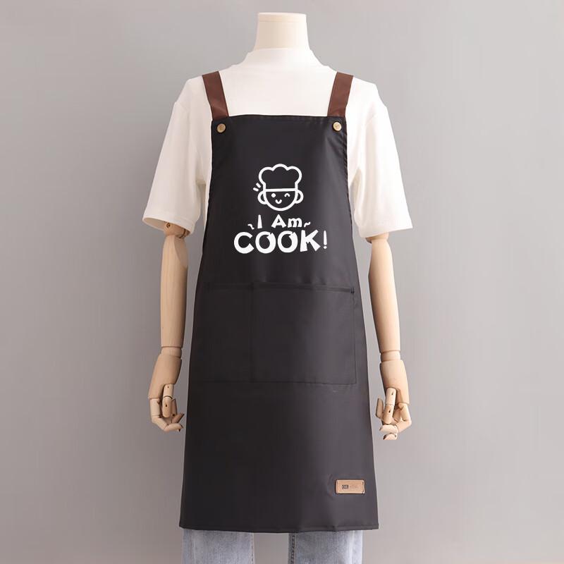 Pure Black Waterproof Oil-Proof Sleeveless Apron