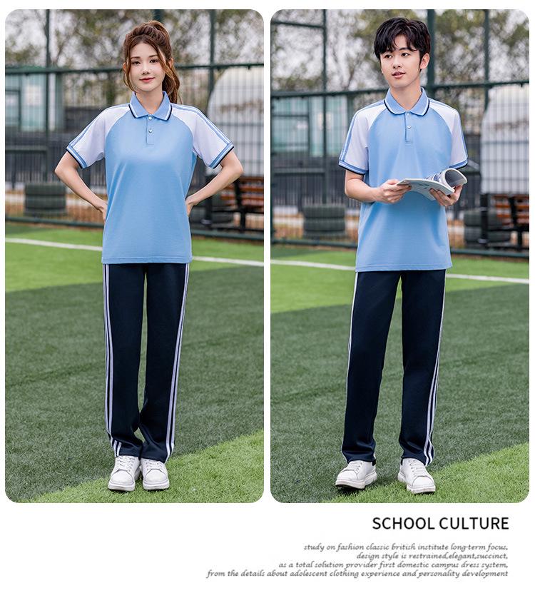 Light Blue Short-Sleeve School Uniform Set for Middle/Junior/High School Students