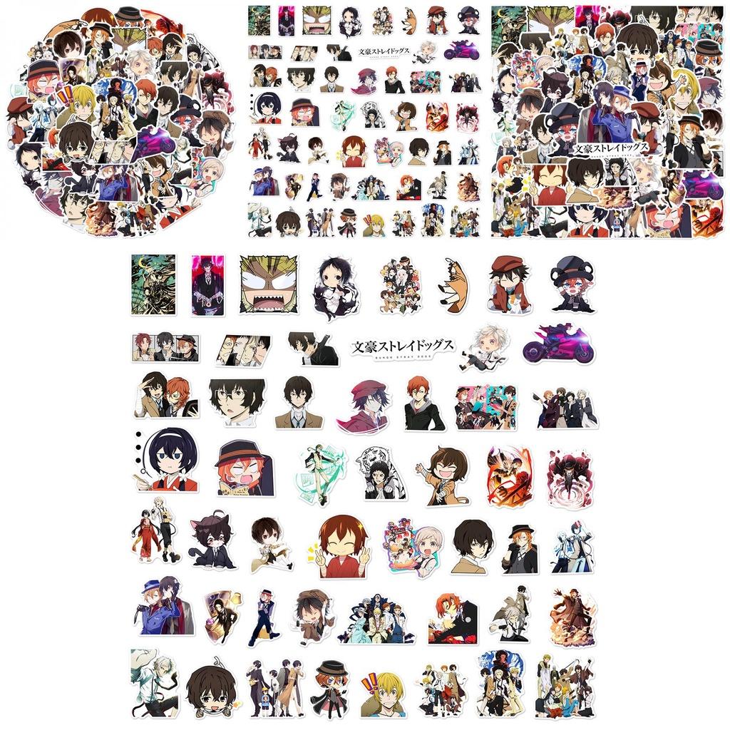 50pcs Bungo Stray Dogs Stickers Reusable Decor For Laptop Trolley Case Graffiti