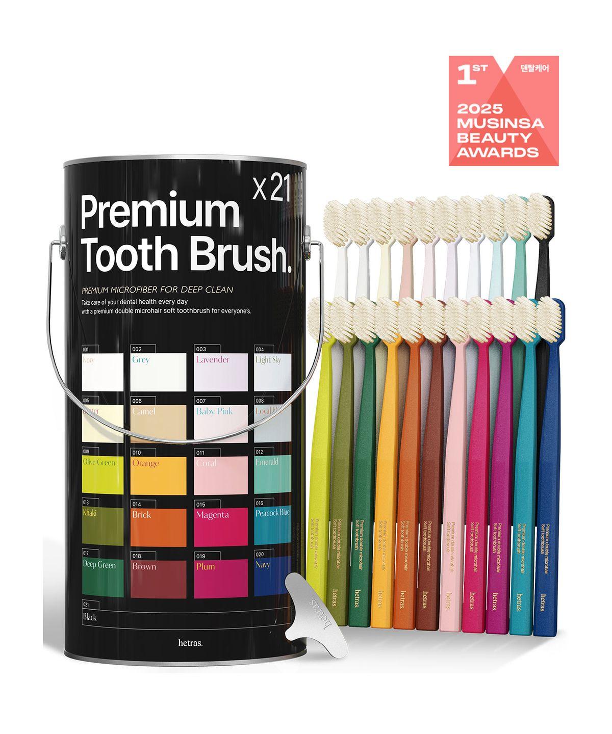 Premium Pastel Dual Micro-Elastic Bristle Toothbrush 21-Pack Gift Set