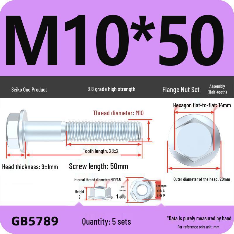 8.8 Grade Hex Flange Bolt and Nut Set with Anti-slip Washer: M5, M6, M8, M10 Assortment
