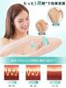 IPL Hair Removal Device for VIO Suitable for Men and Full Body Sapphire 5 Output High Unlimited Painless Laser Hair Home Includes Safety Glasses and