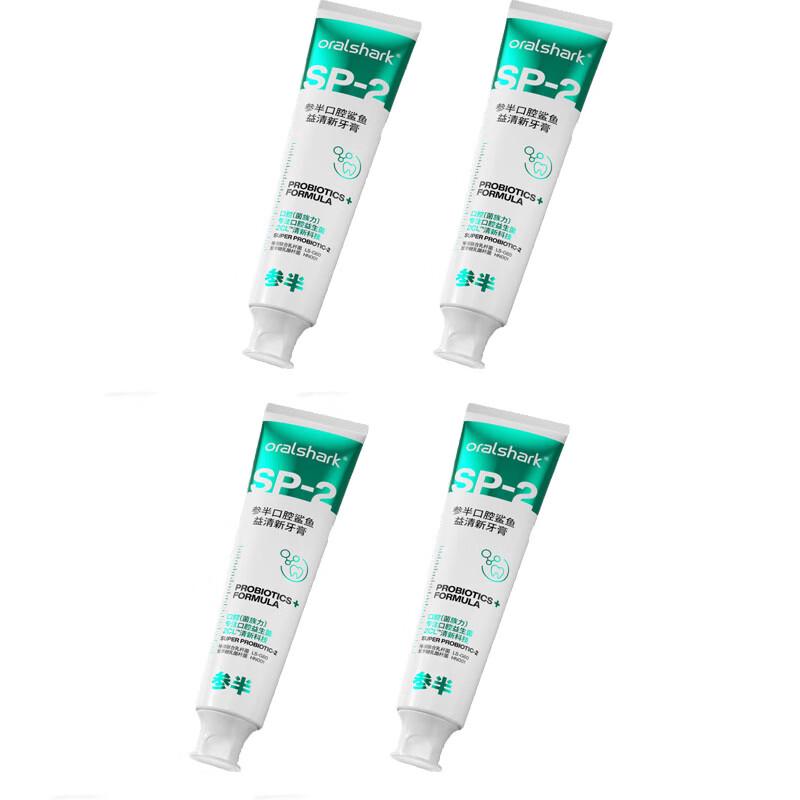 Oralshark Shiliwan Refreshing Toothpaste 4-Pack