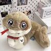 Bambole e peluche – Animali di pezza e di peluche