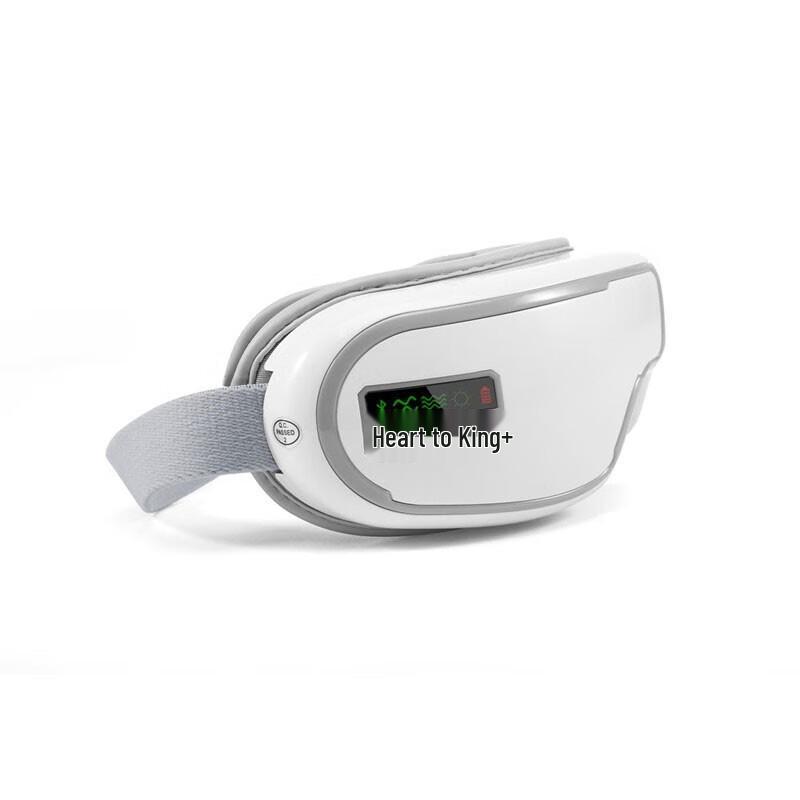 ODINK Smart Eye Massager with Hot Compress