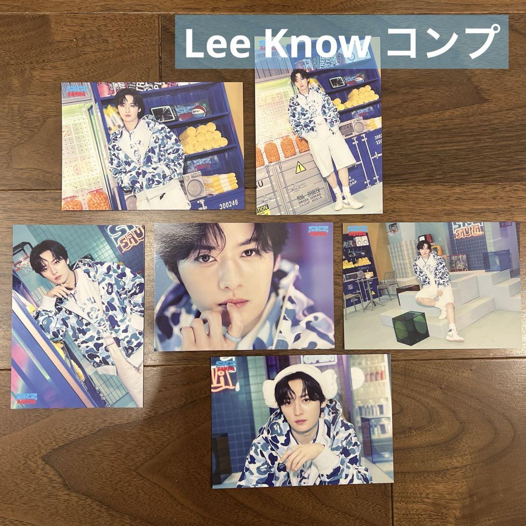 

[USED] Stray Kids Reno Skiz JYP POPUP Rantour Comp 6