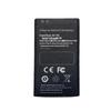Kelisun KB-350 Walkie-Talkie Original Battery (CN Version)
