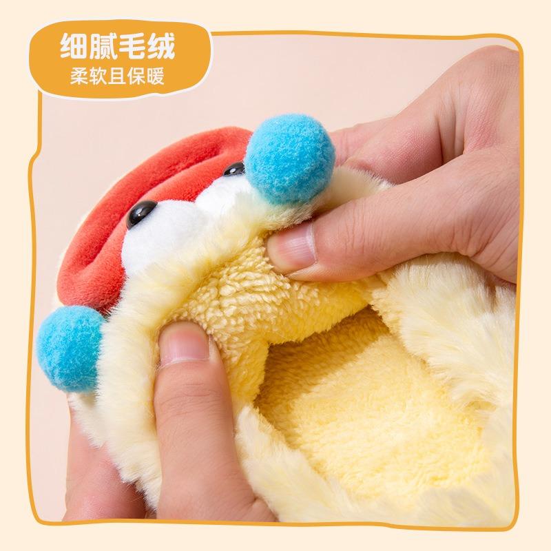 Funny Cotton Slippers Female Student Dormitory Winter Indoor Living Cute Cartoon Outside Wearing Couple Household Cotton Slippers Men