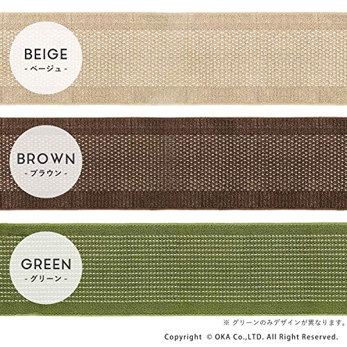 Oka (OKA) Yutosei Easy-to-Wash Kitchen Mat, Approx. 60cm X 240cm, Brown (Washable, Lightweight, Non-Slip, Cushioned)