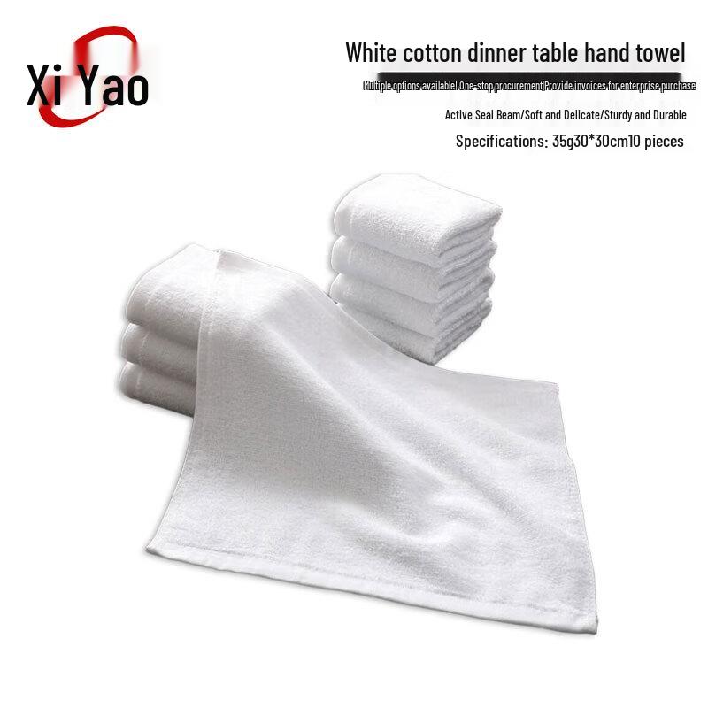 Белые хлопковые салфетки отеля Xiyao