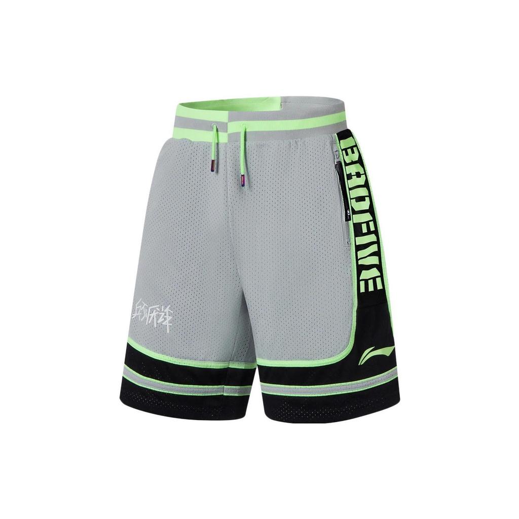 Li Ning BADFIVE Basketball Shorts Men's Gray Moderate Straight Fit Pants AAPS033-1