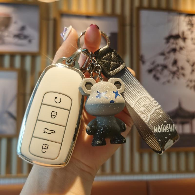 Tiggo 8 Pro Key Case & Kunpeng Protective Cover (2023/24 Chery Champion Edition)