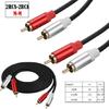 Reliable Double End 2RCA Stereo Audio Cable 2RCA Male to 2RCA Male Port Cord