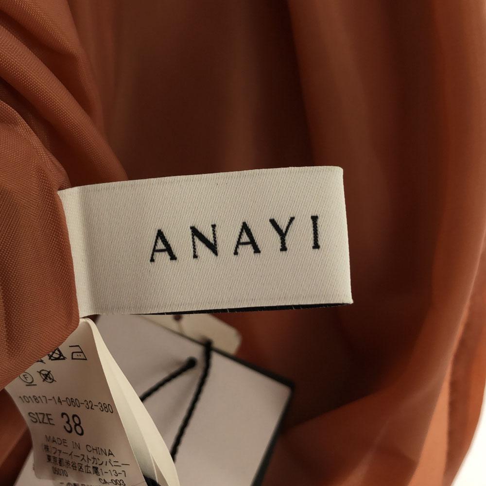 Unused ANAYI No Sleeve One Piece 38 Brown Tag Attached Back Zip Women Used