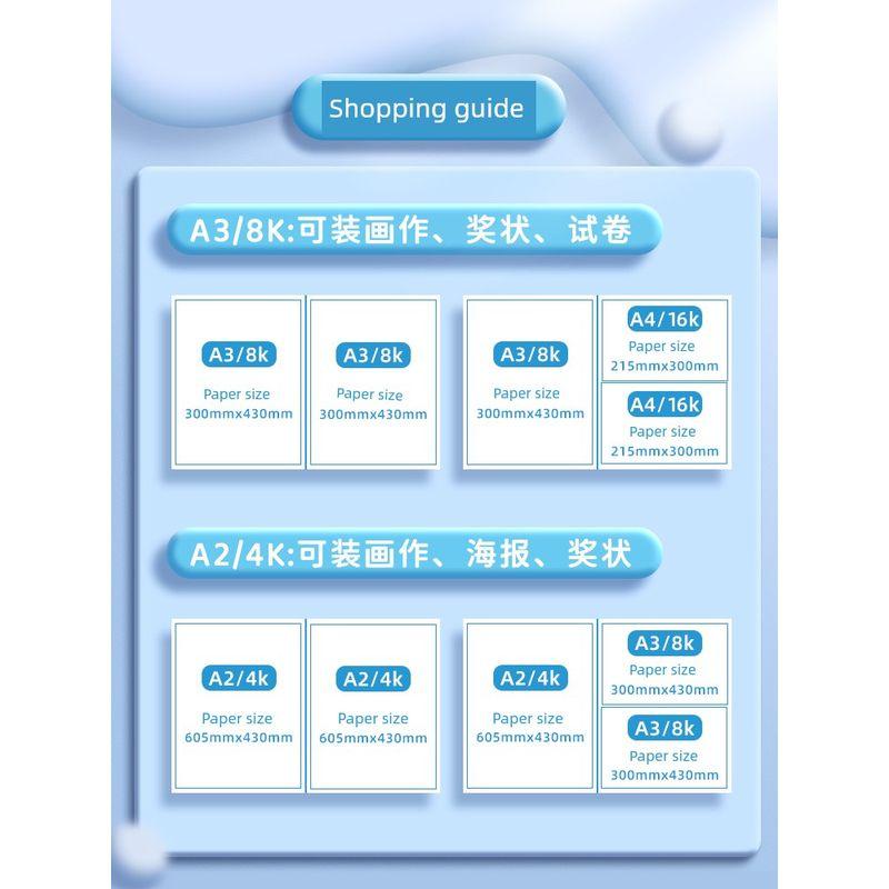 Board Painting Collection Collection 8 Open A3/A2/8K/4K Painting Favorite Art Materials Drawing Paper Folder Storage Bag A4 Award Sketch Preservation