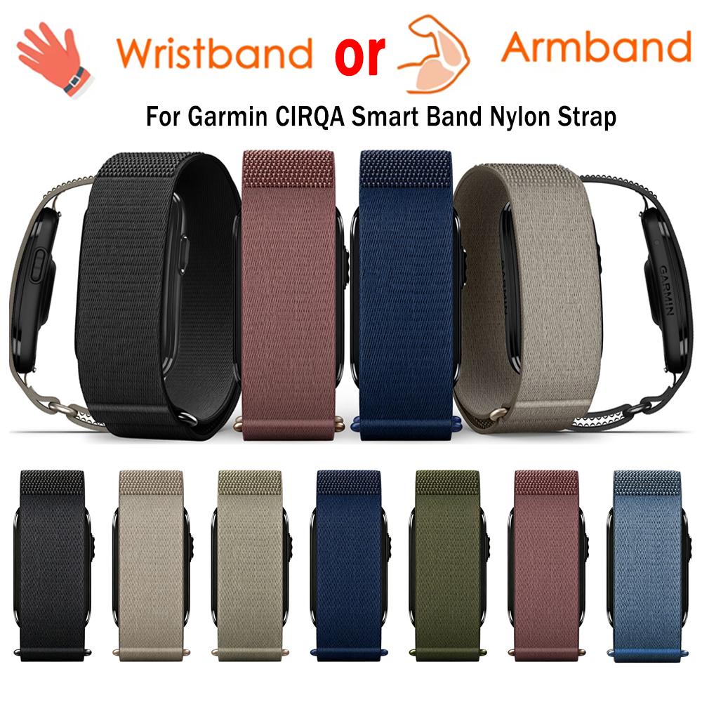 New Nylon Watch Strap for Garmin CIRQA Replacement Wristband Lightweight for Garmin CIRQA Smart Band Breathable Adjustable Sport