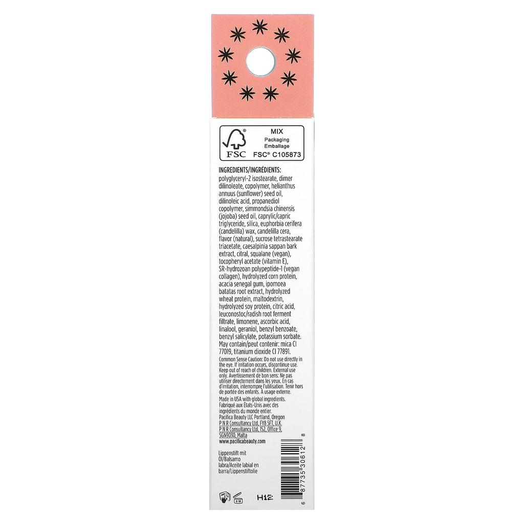 Glow Baby, Multi-Purpose Lip Balm, Orange Dreamsicle, 15Ml(0.50Fl Oz)