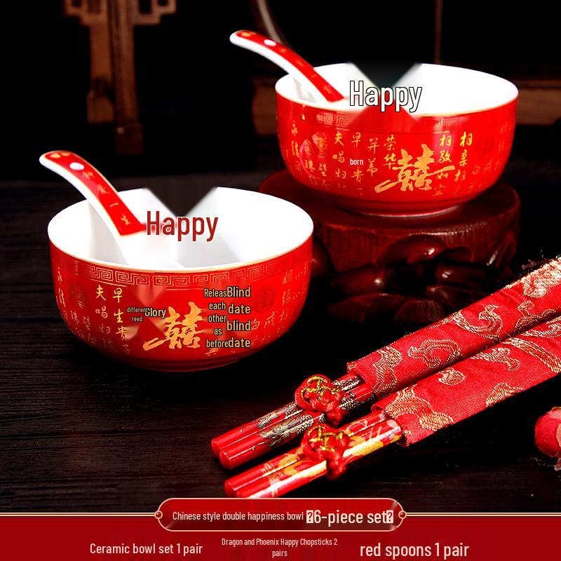 Wedding Tea and Toasting Set: Red Cup & Bowl Set with Chopsticks - Complete Celebration Package