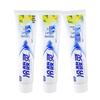 Lengsuanling Stain Removal & Fresh Breath Toothpaste Combo