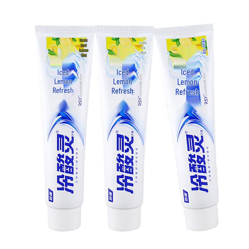 Lengsuanling Stain Removal & Fresh Breath Toothpaste Combo