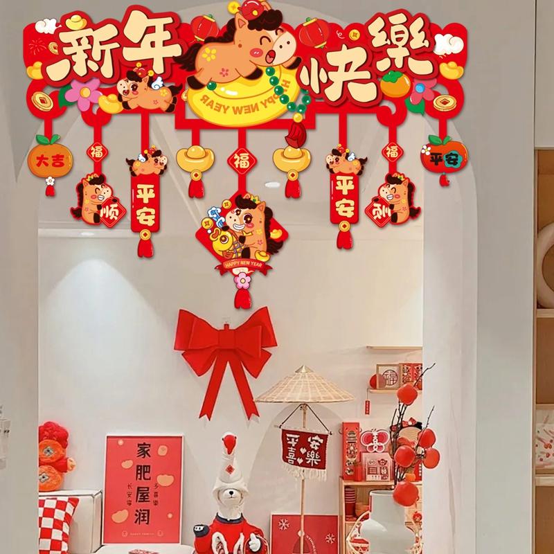 2026 Chinesisches Neujahrs-Paarreim Frühlingsfest-Paarreime Fenster Tür Aufkleber Dekorationen Traditionelles Pferd Neujahrs-Schmuck