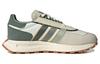 adidas Retropy E5 Beige Green White IE0499