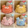 Soft Crab Ocean Plush Toys Simulation Sea Crab Plush Dolls Cute Animal Crab Dolls  Party Supplies