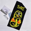 1pc Football18 Beach Towel with Custom Name, Beach/Swimming/Bath/Picnic/Camping Towel, Suitable for Seaside Beaches