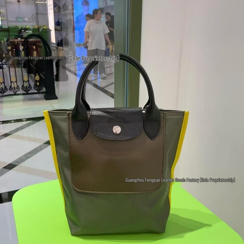 Longxiang Replay3.0 Color-Block Nylon-Tote & Umhängetasche - Modisch und Vielseitig