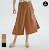 Calças Culotte Largas 3/4 Femininas Baiyu Conjunto Peça Pc8w