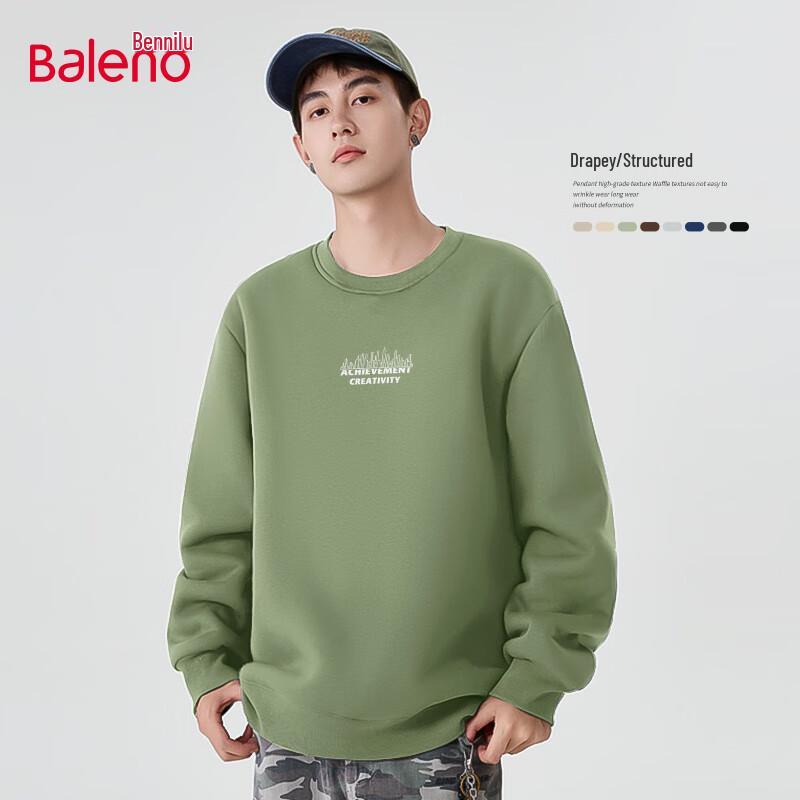 

Baleno Unisex JPB City Lines Graphic Knit Sweatshirt 3XL