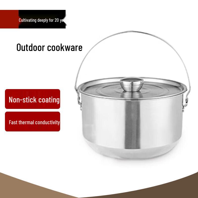 3-Piece Portable 304 Stainless Steel Camping Cookware Set