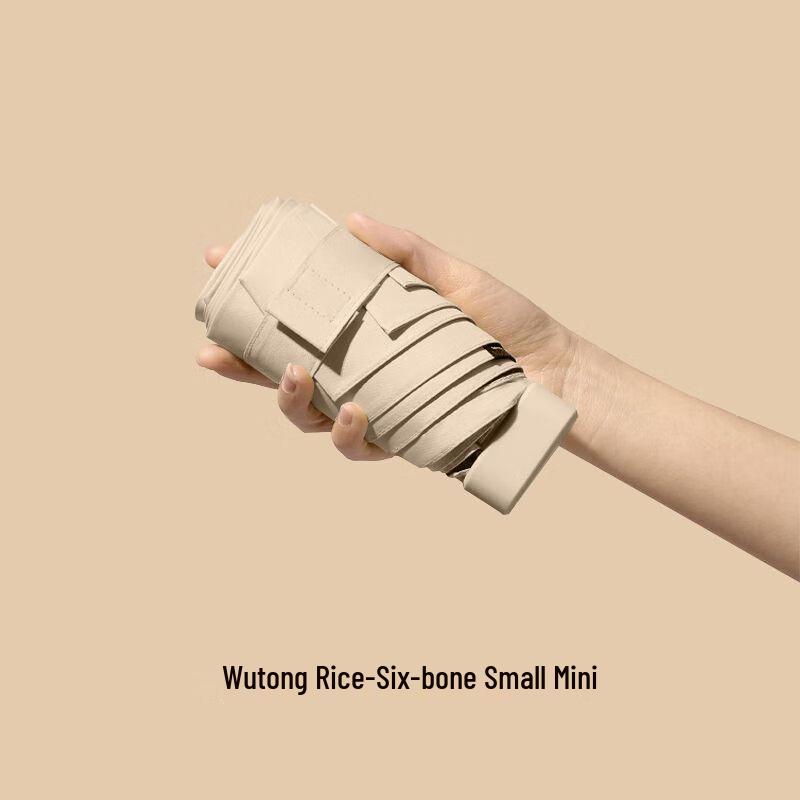 Compact Six-Fold Travel Umbrella