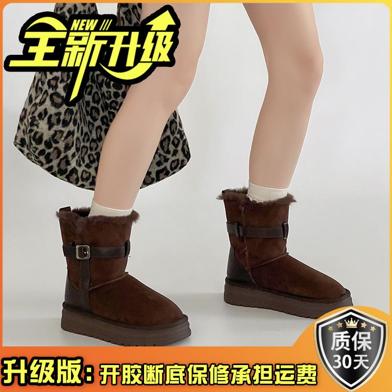 Design sense with skirt round head thick sole belt buckle Martin boots winter fashion retro velvet warm flat bottom snow boots