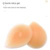 1Pair Natural Seamless Women Butt Lifting Pads Hip Simulation Insert Hip Up Booster  Wedding