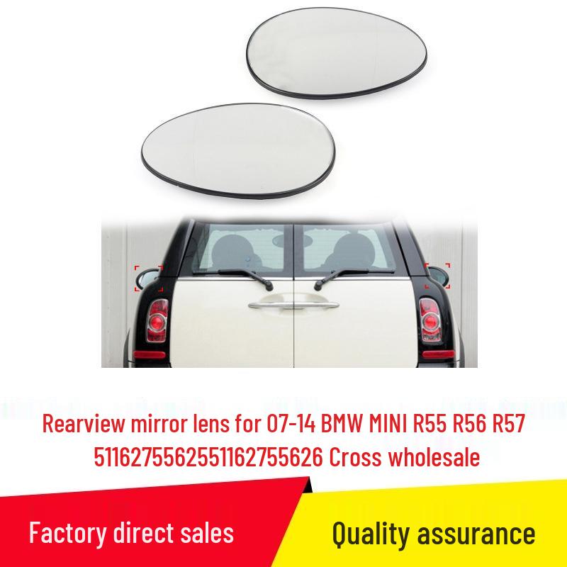 Fits 07-14 BMW MINI R55/R56/R57 Rearview Mirror Lens 51162755625