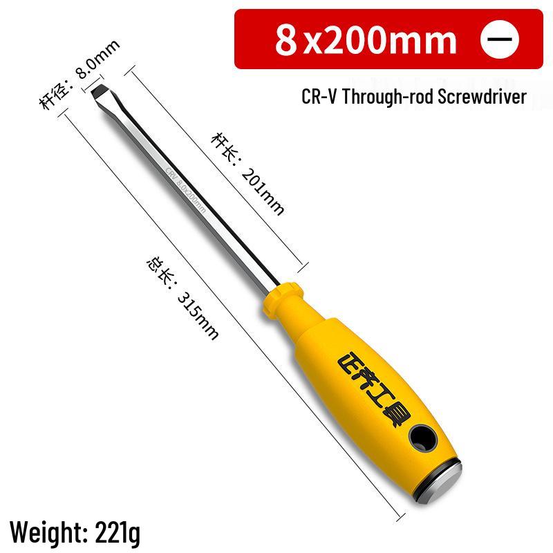 Magnetischer Schraubendreher-Satz mit Kreuz- und Schlitzkopf - Industriell, Schlagfest, Superhart