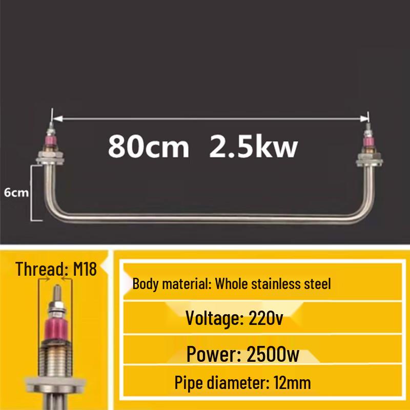 Stainless Steel Electric Heating Tube for Insulation Tables