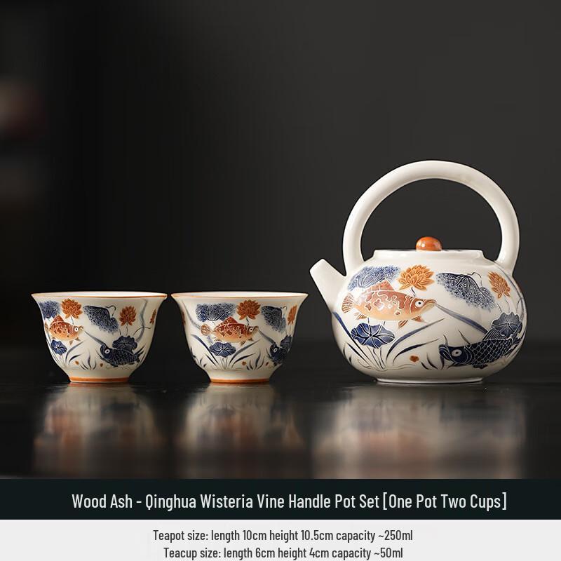 

ZhiNianHua Full Ceramic Teapot Set with Rattan Handle