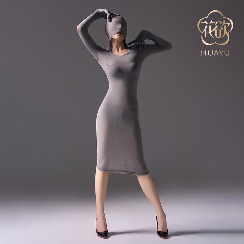 Velvet One-Piece Long Dress Stockings Five-Finger Head Cover Skinny Hip Skirtcossexy Women'S Body Plus Size Dress