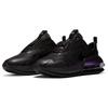 Nike Air Max Up Triple Black Donna CK4124-001