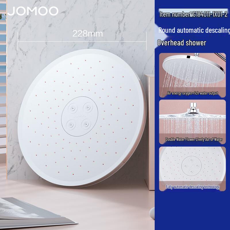JOMOO Auto-Cleaning Dual Spray Shower Head