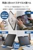 ELECOM iPad Air Case Magnetic Pen 11-inch (M3/M2) 10.9" (5th/4th Generation), 360-Degree Rotation, Portrait/Landscape Orientation, Attachment,