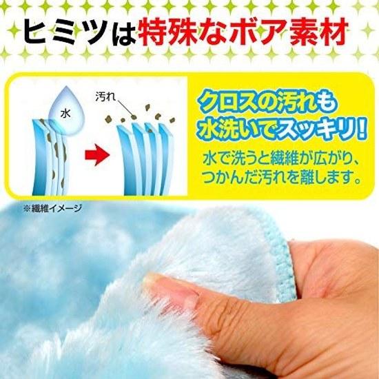 Reck Gekiochi-kun Oil Stain Resistant Cloths 3 Pieces (Remarkable Cleaning Power Without Detergent) K00309